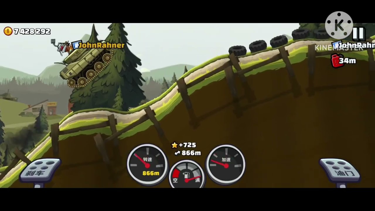 Hill Climb Racing 2 : Forest and City ( Shortened Gameplay ) 