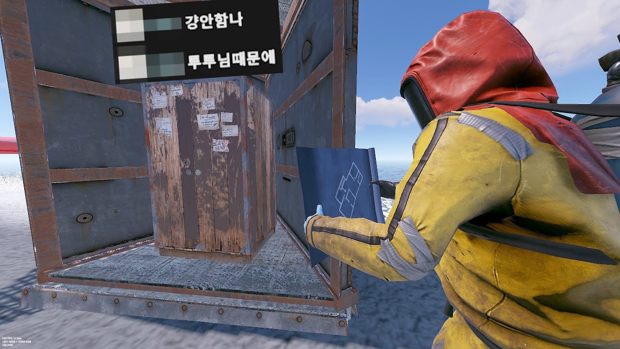 아프리카서버에서 쌍욕 먹었던 그 행동을 옆에 큰집에게 했더니 일어난 일 ㅋㅋ 【러스트】