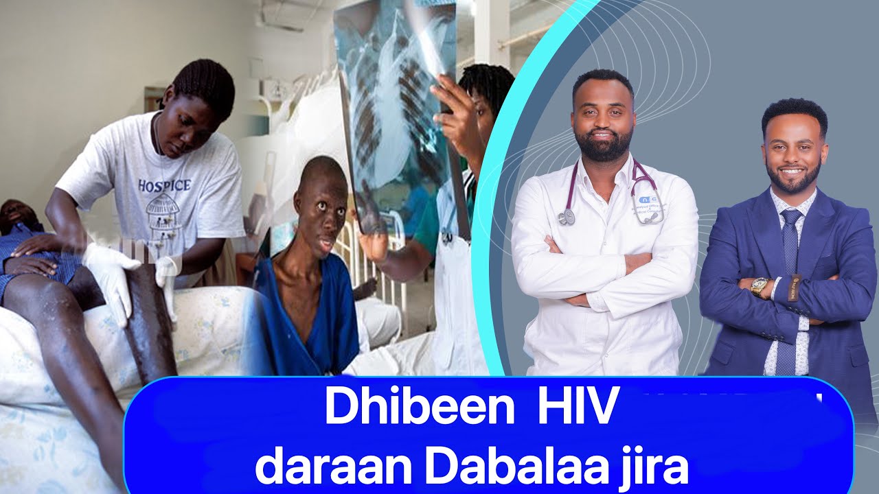 Dargaggoon ammaa HIV caalaa ulfa sodaata! Turtii Dr Bereket waliin goone