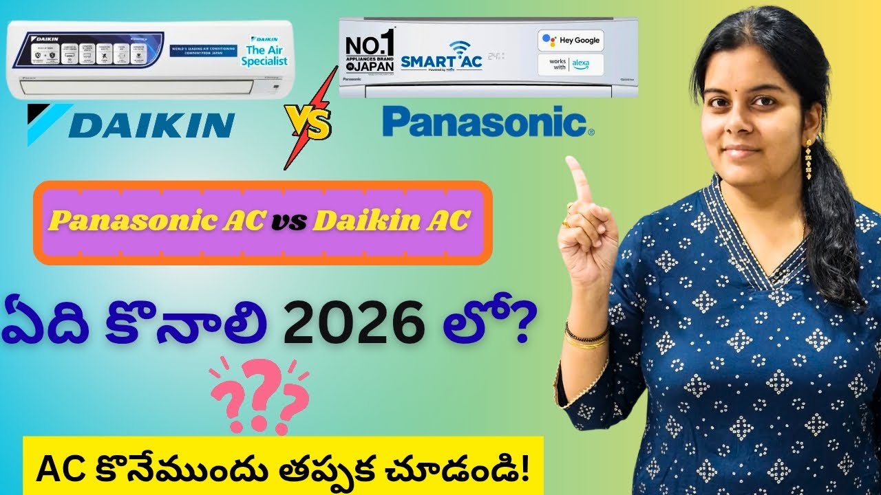 Panasonic vs Daikin AC – Which AC is Better in 2026? Full Comparison