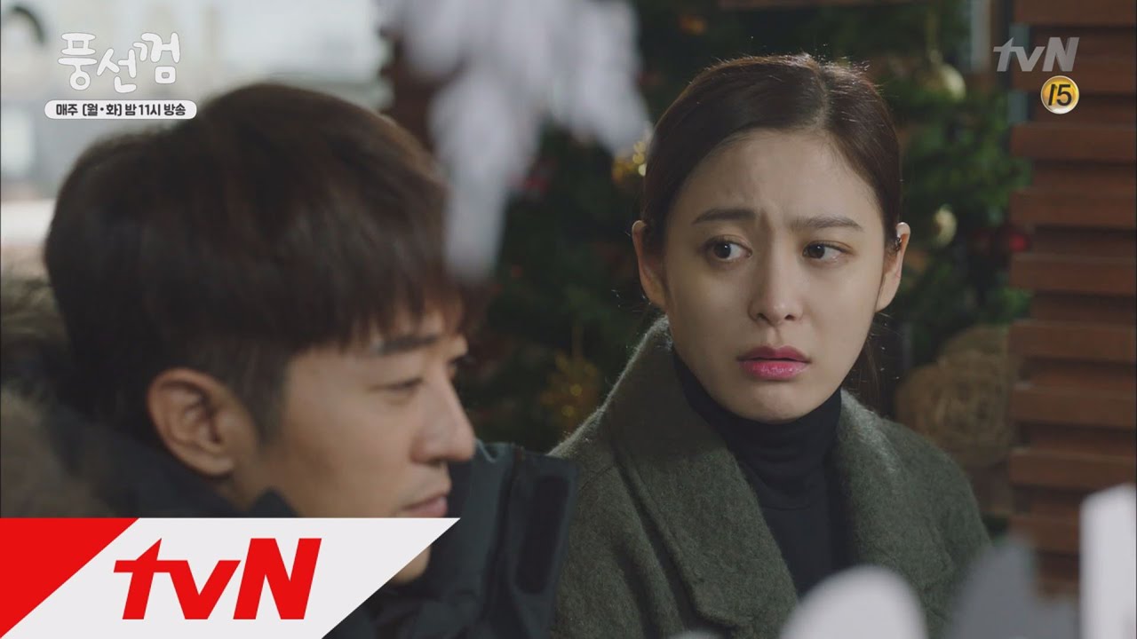 Bubblegum 제대로 임자 만난 박희본, 맞선 본 알렉스와 까칠한 데이트 151215 EP.16