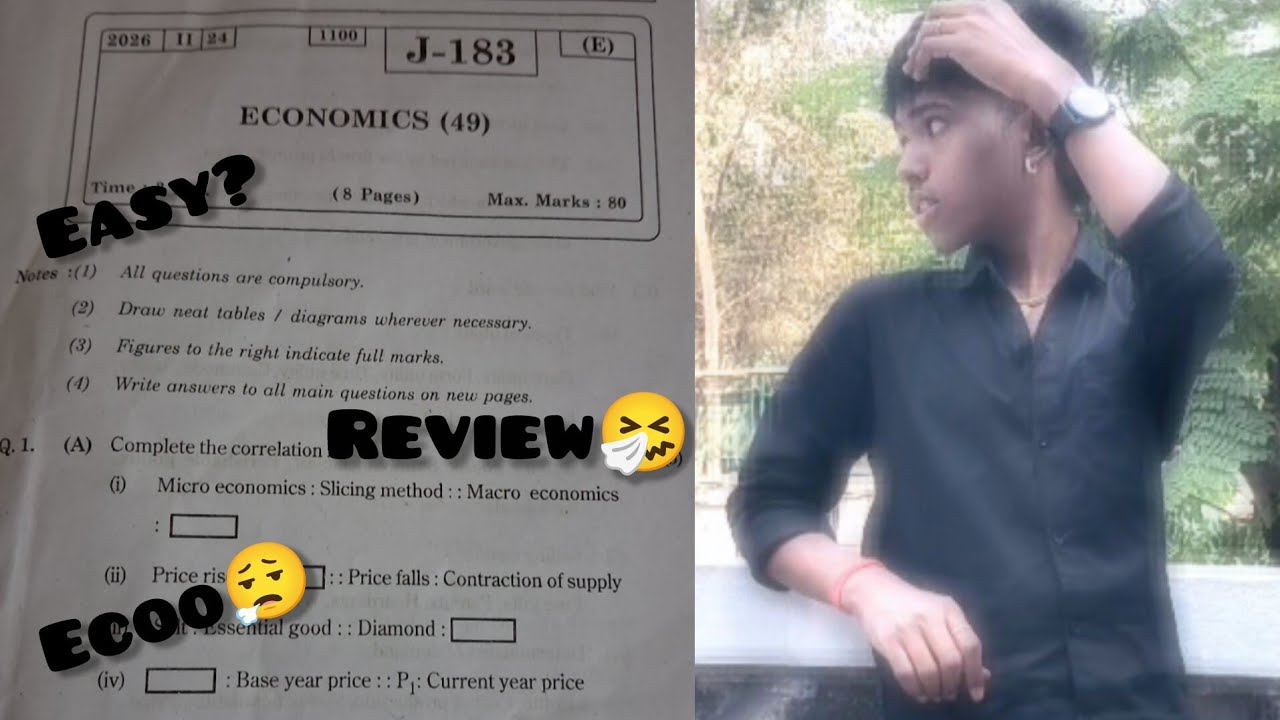12th Economics Board Paper Review 📚 | Marathi Vlog | ComeWithRaj | Daily vlog | College vlog 