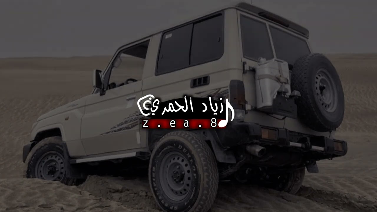 هب الغياب | مسرع تعدل مميز 👏🏻🔥