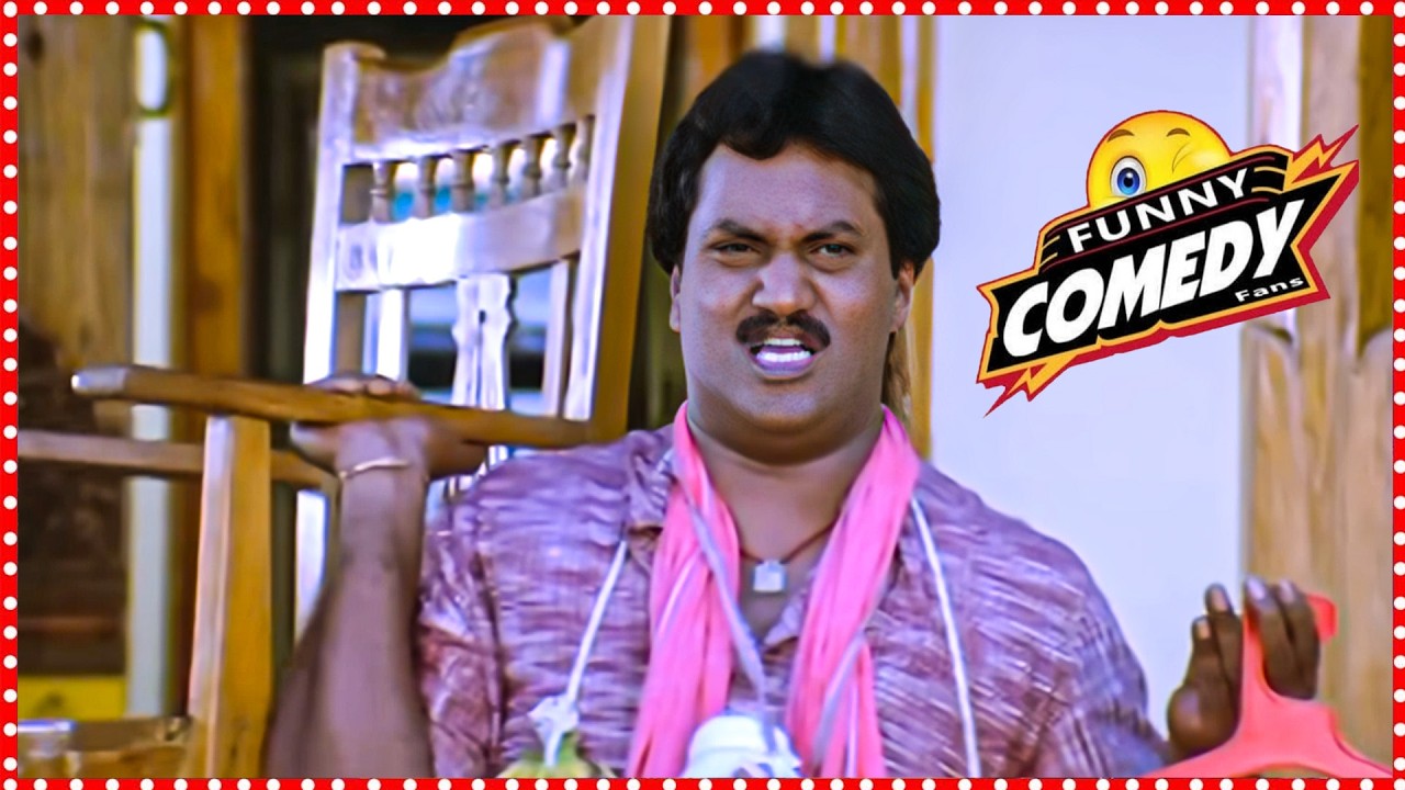 Sunil, Brahmanandam , MS Narayana, Krishna Bhagavan Non Stop Comedy Scenes | Crazy COmedy SCenes