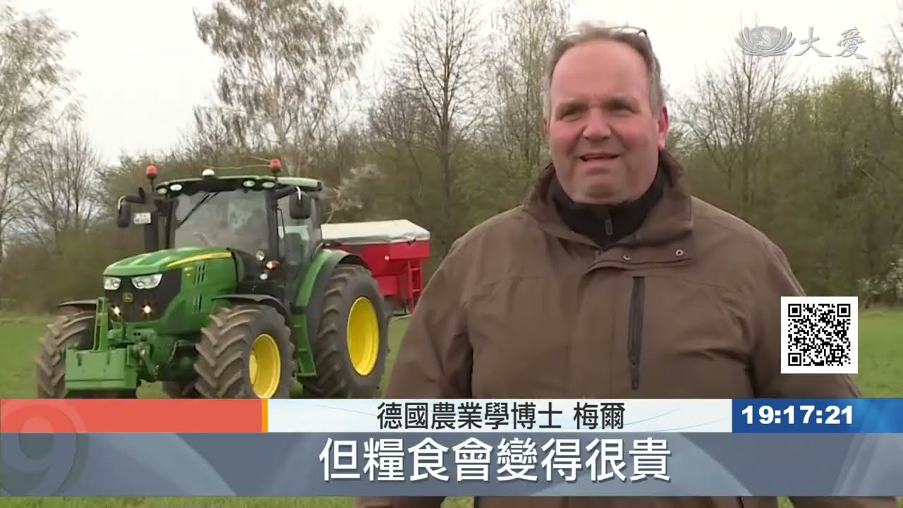 化肥短缺.農作產量低 有機肥料趁勢崛起