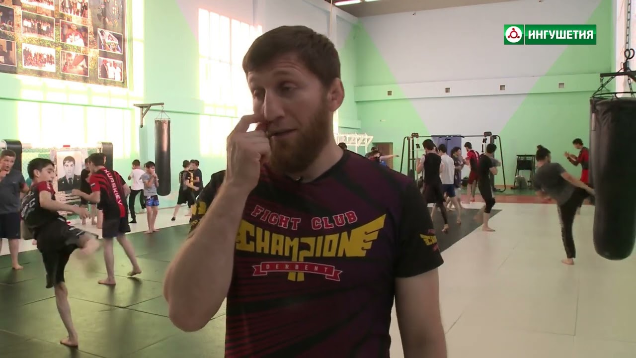 СПОРТИВНАЯ ИНГУШЕТИЯ ТРЕНИРОВКА В БК МАЛГОБЕК 28052022