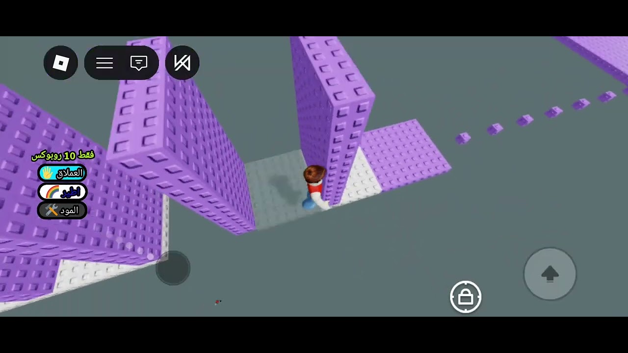 ٦ مارس ٢٠٢٦