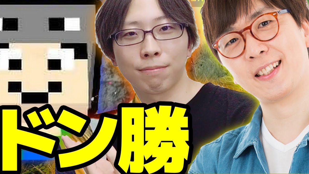 【PUBG】御曹司さんとじゃじゃさんとまぐにぃさんとドン勝！！！【つっちー】