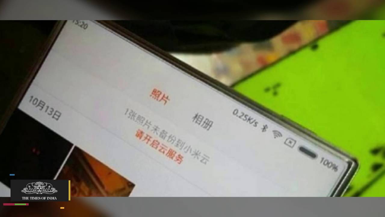 Xiaomi Mi Note 2 - Full Specifications & Release Date
