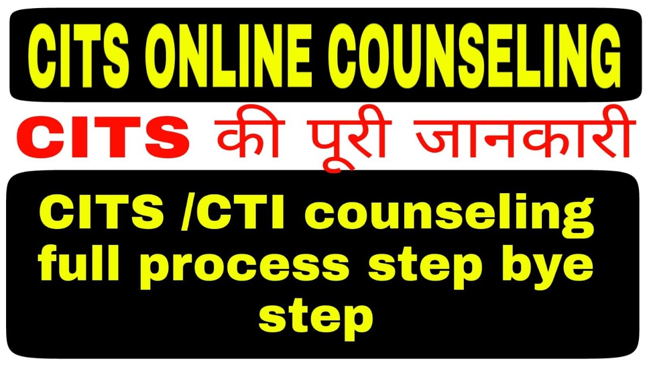 CITS/CTI counseling full proces step by step complete video