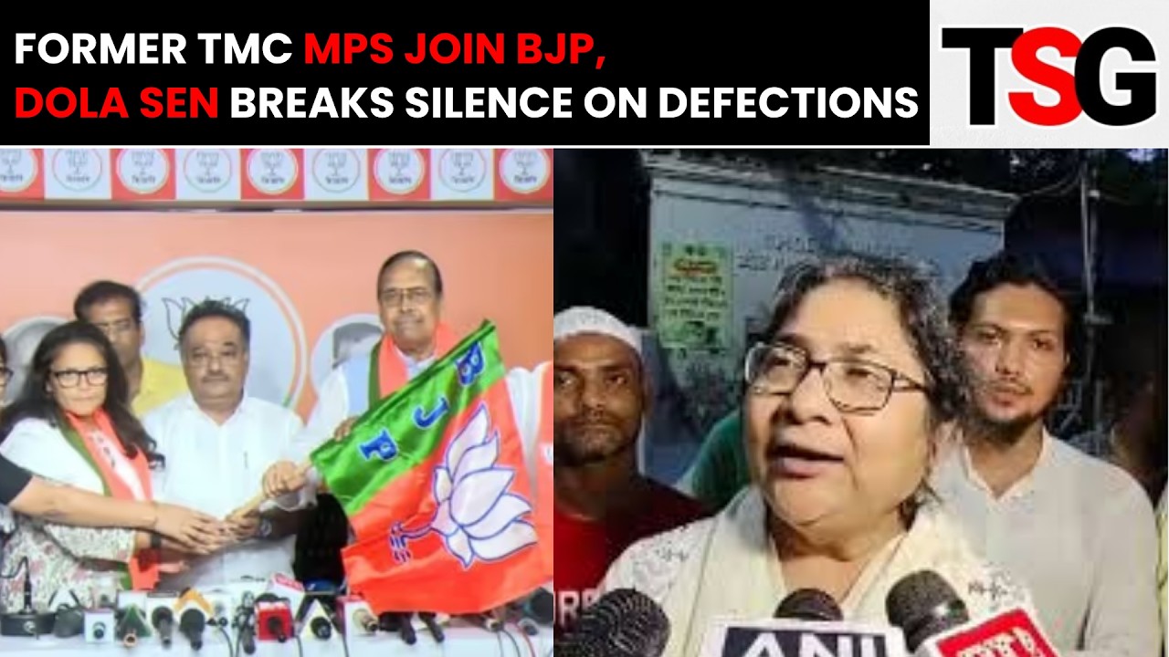 Former TMC MPs Dump Mamata Banerjee To Join BJP, Dola Sen Fires Back With Shocking Statement | TSG