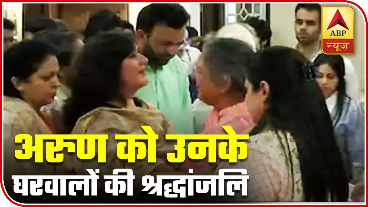 Arun Jaitley Demise: Emotional Family Pays Tribute at BJP HQ | ABP News