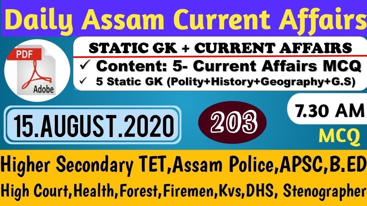 Assam Current Affairs 2020|Assam GK|Assam GK for Competitive Exams|Assamese GK|Assam Police GK|#202