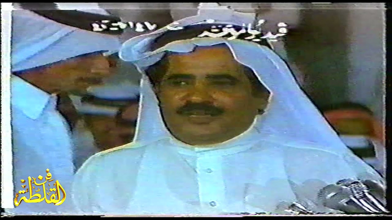 مطلق الثبيتي و جار الله السواط ( عداد الجاهز الي معه معه براق ورعود ) المغترة 13-1-1407 هـ