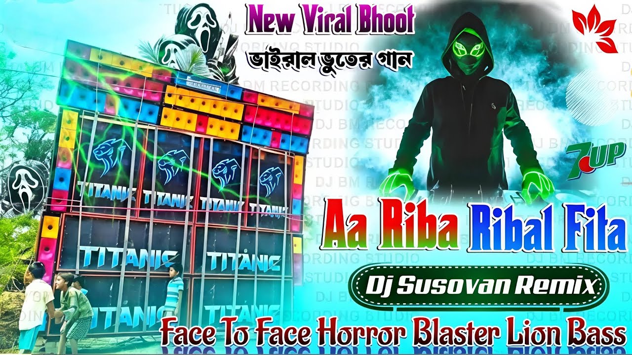 Face To Face Horror Competition ☠️ Spl  King Power Humming Mix 🥀A RIBA RIBAL FITA🥀DJ SUSOVAN REMIX