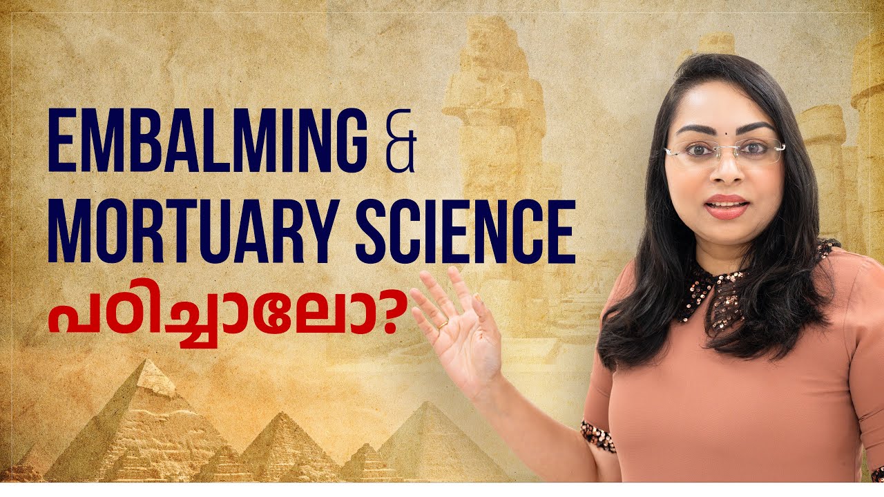 Rare courses in Malayalam | Rare Course with High Salary |Embalming and Mortuary Science | PGIMER