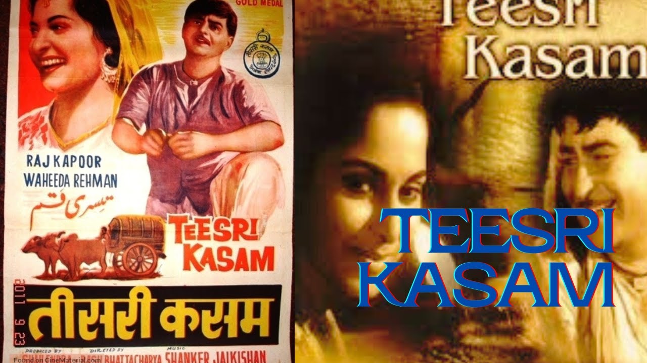 Teesri Kasam 1966 Hindi Full Movie   Raj Kapoor, Waheeda Rehman   Hindi Classi