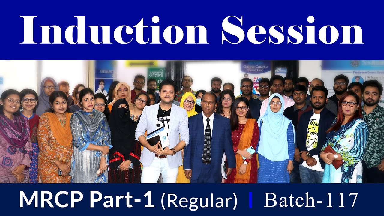 MRCP Part-1 New Batch - 117 | Induction Session - 2nd December