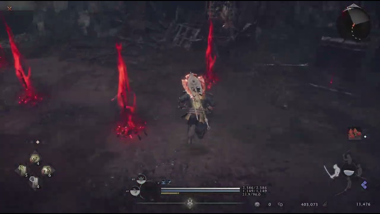 Nioh 3_20260309085624