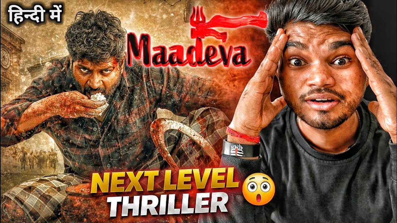 Maadeva Movie REVIEW || Hindi review || Hindi dubbed movie || zeroboxoffice 