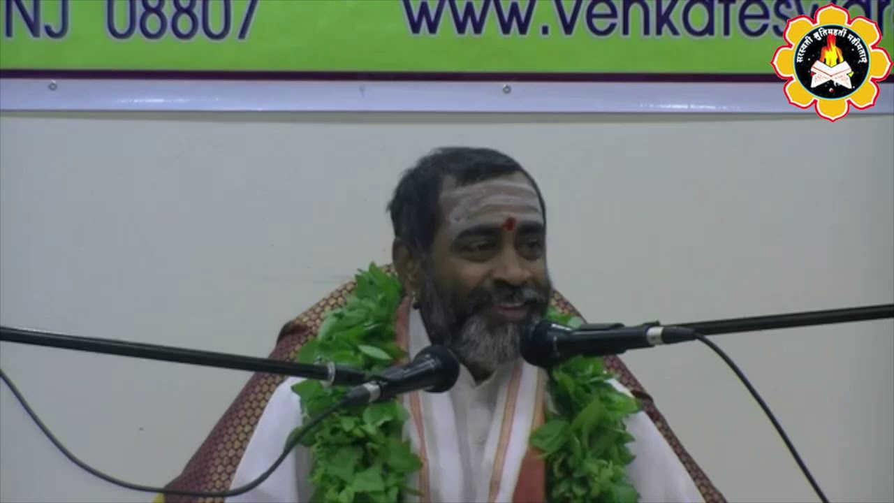 Siva Maha Purana Saaram Day 1 - 2019 NA JnanaYagnam - New Jersey