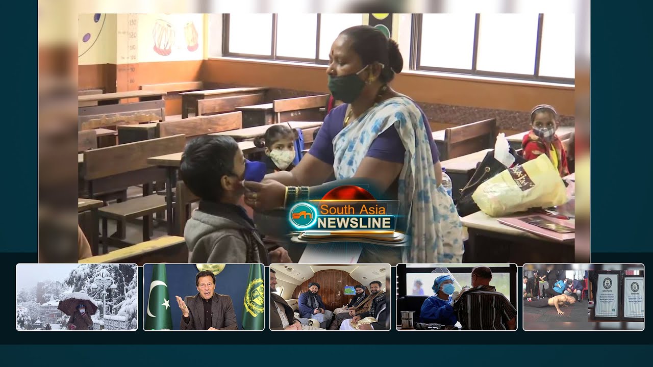 India's active Covid-19 cases highest in 241 days | South Asia Newsline
