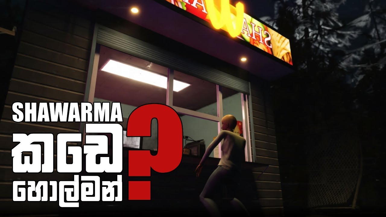 අපේ Shawarma කඩේ හොල්මන් ? | Shawarma Anomalies Roblox Edition With @TLA_Fuzzy & @Ns_Samuraii 