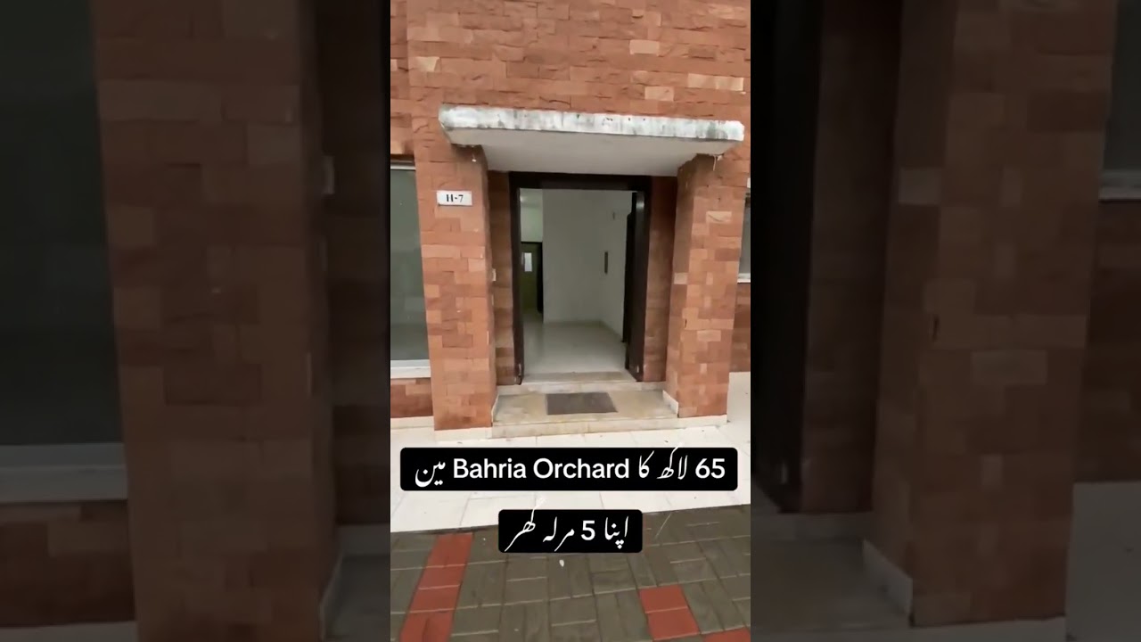 2 Bedrooms Apartment For Sale Awami Villas Bahria Orchard Lahore | Reasonable Price House