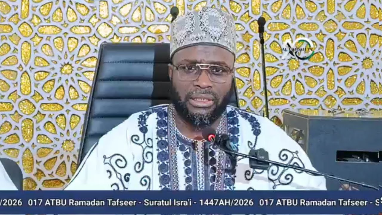 017 Ramadan Tafseer 2026 || Professor Mansur Isa Yelwa 