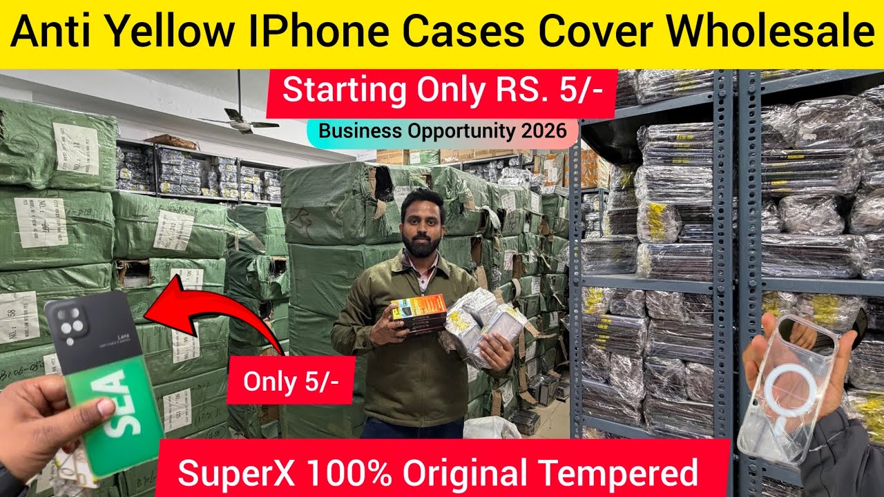 ₹-5/- IPhone & Android Mobile Cover Starting || IPhone 17 Pro Covers New Business Opportunity 2026