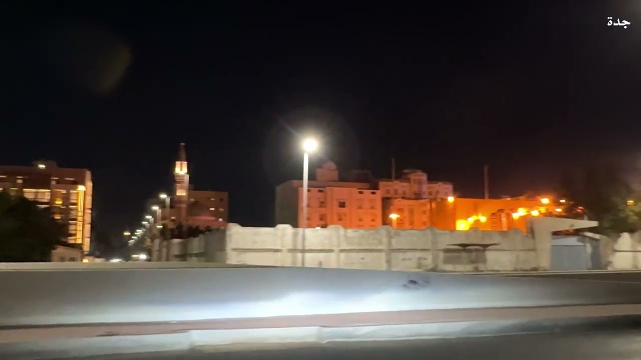 جولة ليلية في مدينة جدة