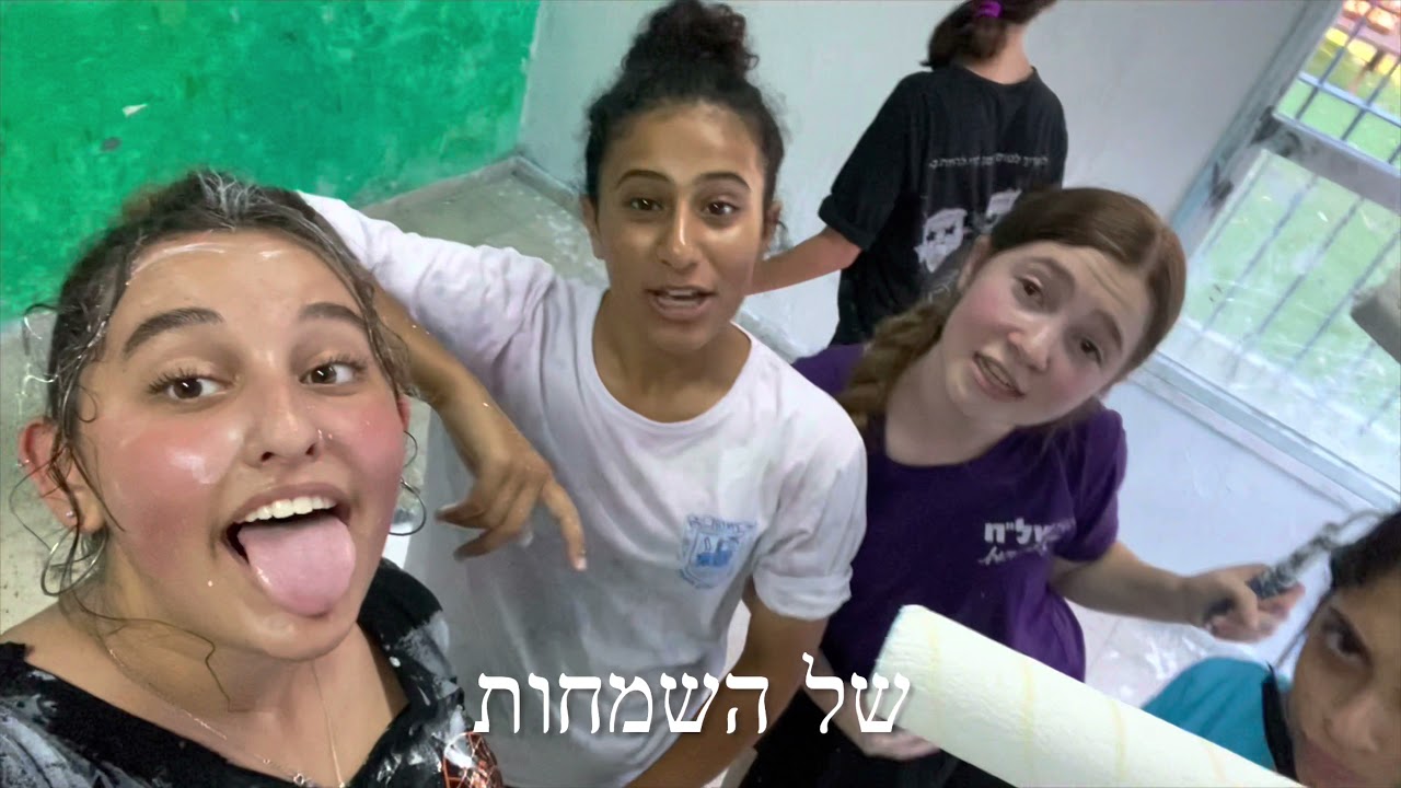 עזרא רחובות- הפרויקט של צוותשפ״א מארחים את סטטיק ובן אל