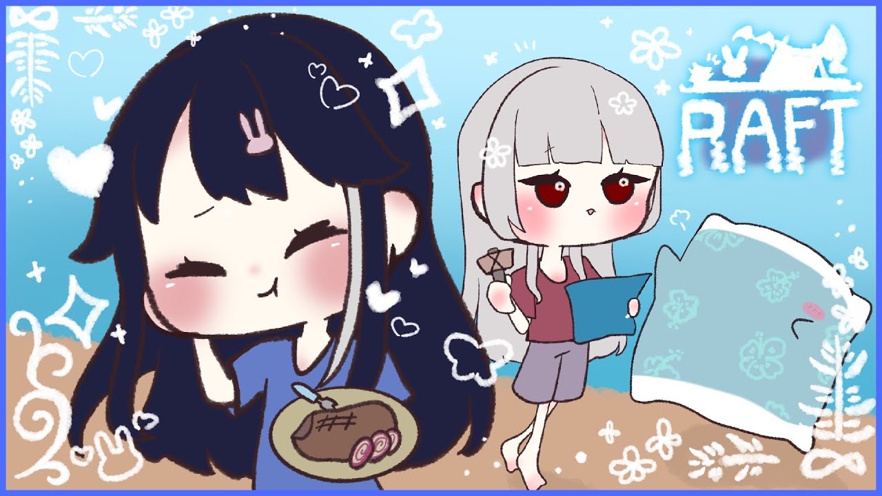 【Raft】夜中だって揺られたい🐰【#新人Vtuber】