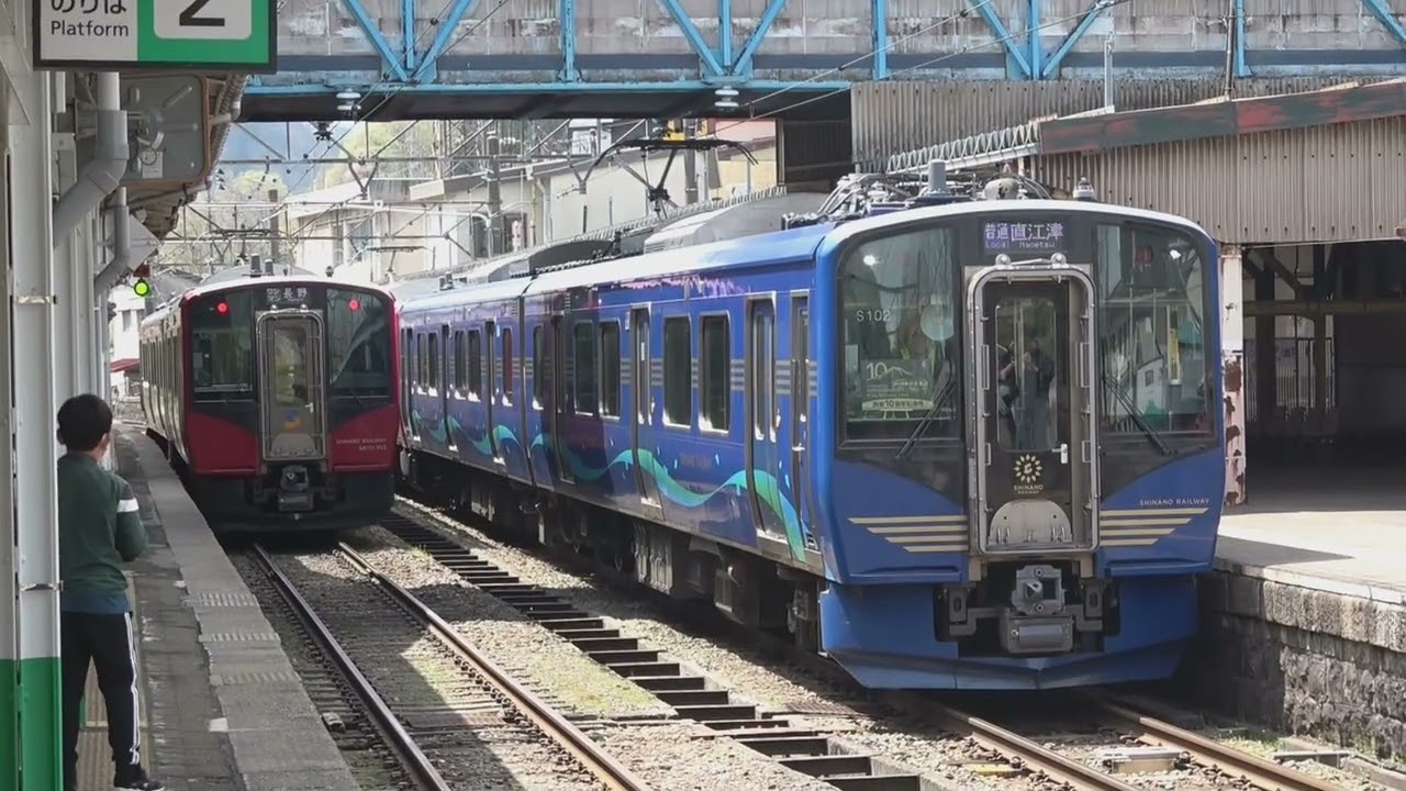 しなの鉄道北しなの線が開業して10年、北陸新幹線金沢延伸開業以降、直江津駅へ直通運転を実現し、しなの鉄道SR1系が、えちごトキめき鉄道初の営業運行を行った、北しなの線「開業10周年記念号」。