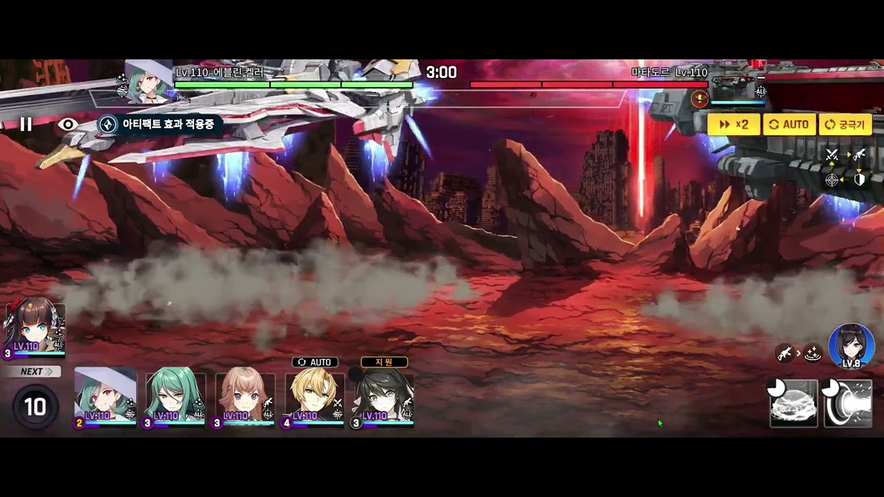 Counter:Side Dive 46 lvl Clear