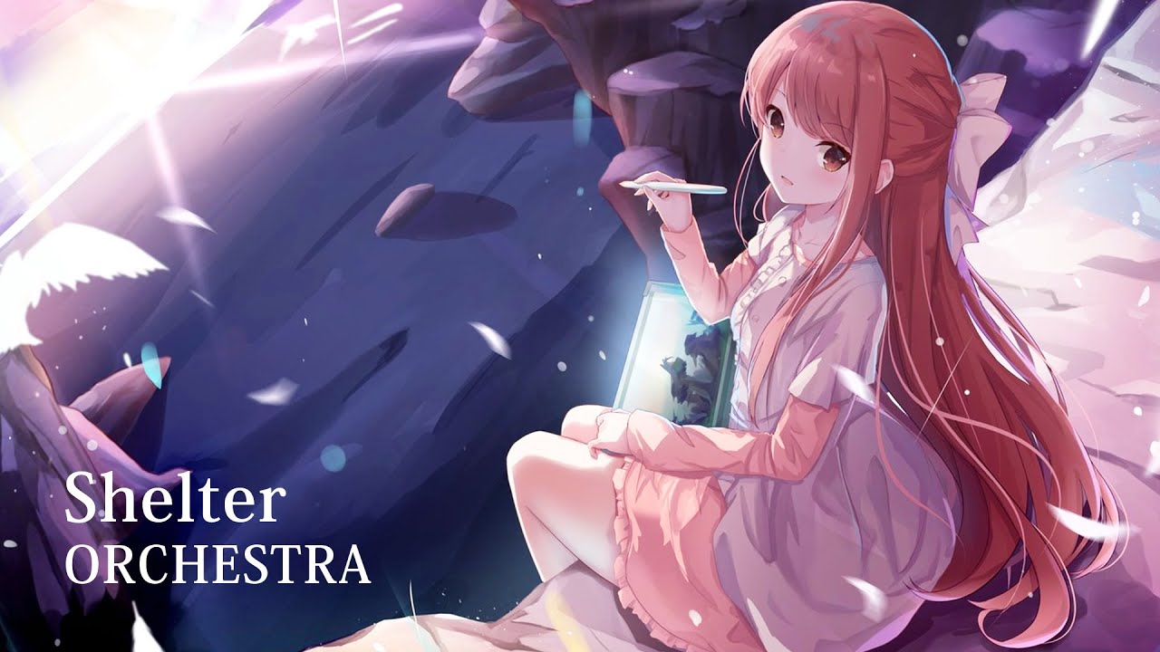 Shelter 2021 Orchestra Ver オーケストラ Porter Robinson