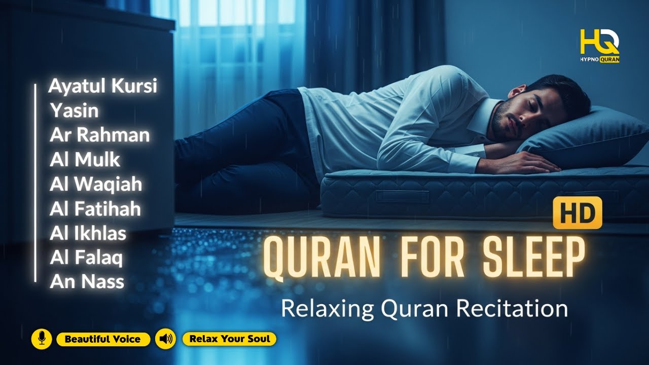Most Relaxing Quran For Deep Sleep | Al-Fatihah, Ayat Al-kursi, Yasin ,Ar-rahman ,Al-Waqiah ,Al-mulk