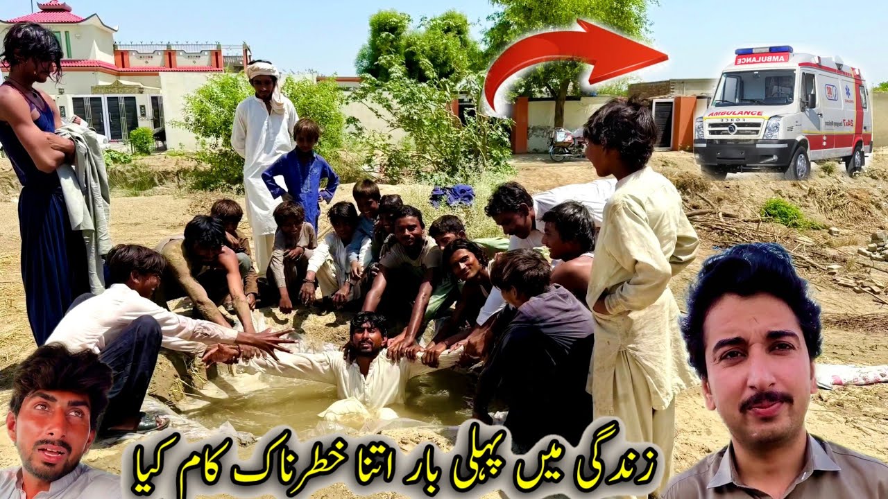 Zindagi ma pliy bar Itna KhtarNak Kam Kiya🤭