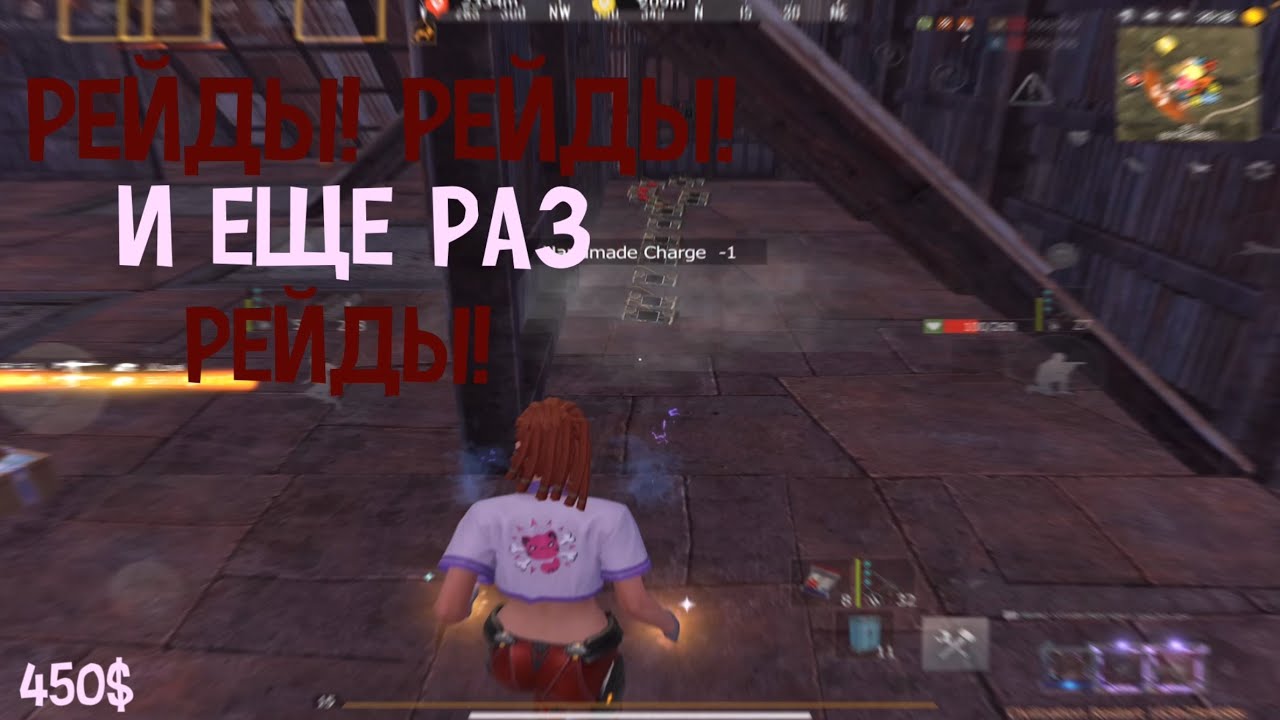 Трио «ЗАВОЕВАТЕЛЬ» Турнир Выживание в Last island of Survival | #LIOS#LDRS#RustMobile