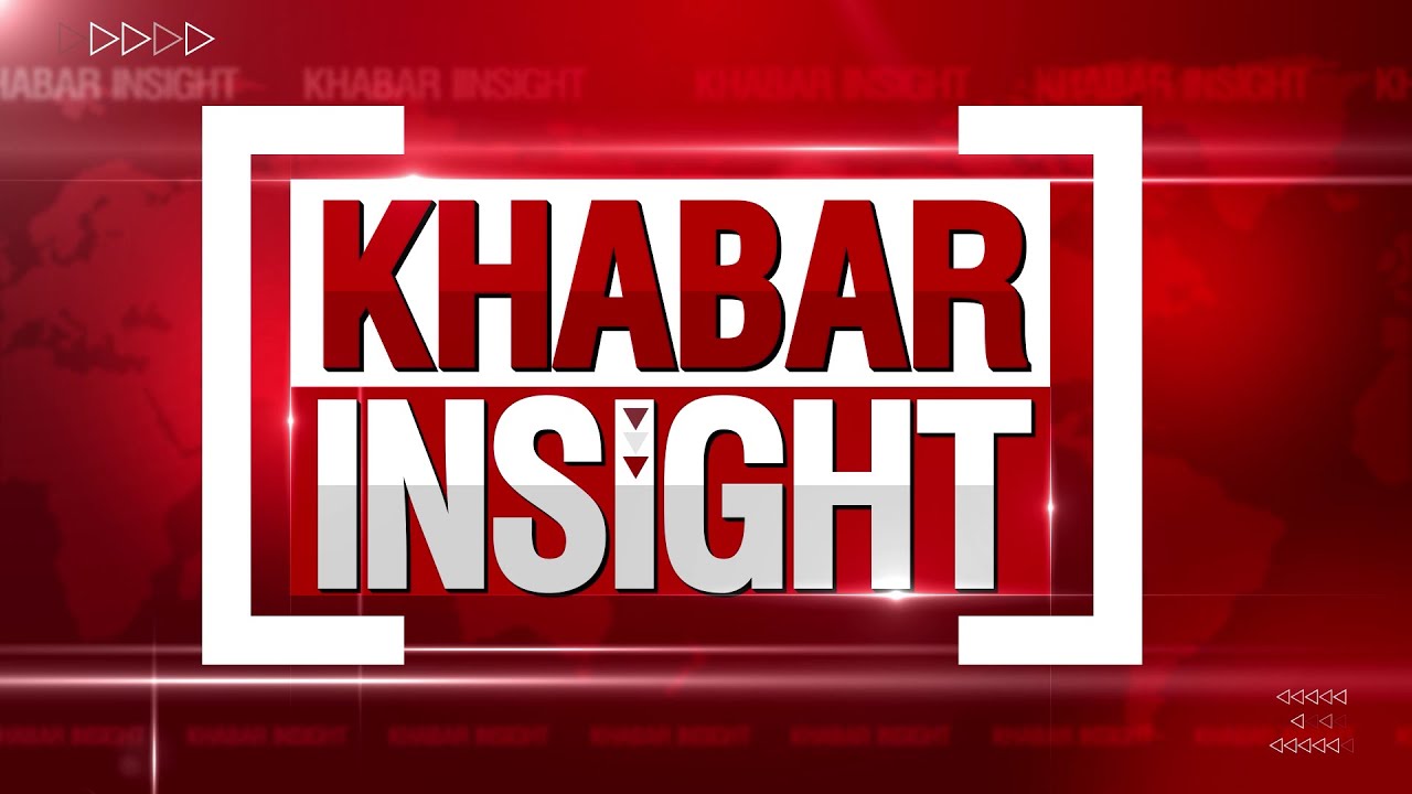 🔴LIVE: Khabar Insight | Latest Punjabi News 2024 | Punjabi News Today | 7/08/24 | Chardikla Time TV