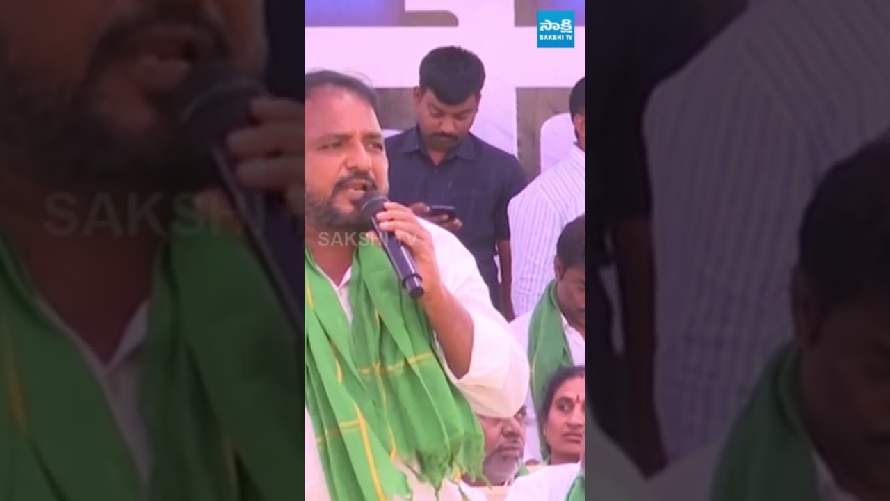 తల తెగినా&hellip; పోరాటం ఆగదు! #sakesailajanath #rayalaseemaliftirrigation #sakshitvlive