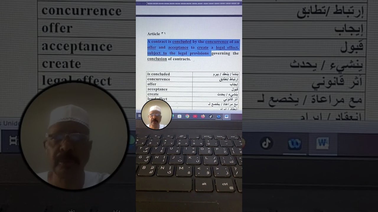 م 31