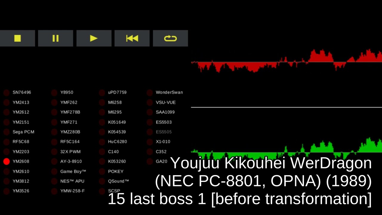 Youjuu Kikouhei WerDragon (NEC PC-8801, OPNA) - track 15 last boss 1 [before transformation]