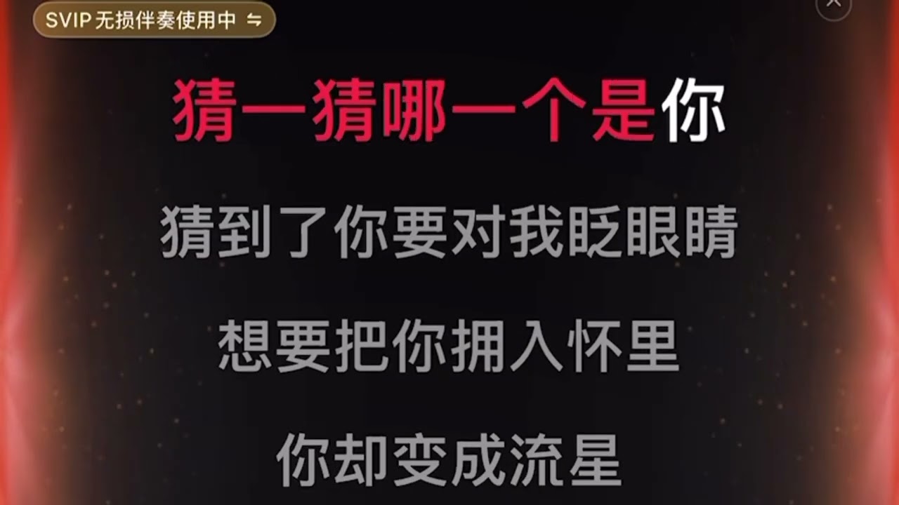 天際（伴奏）姜玉陽