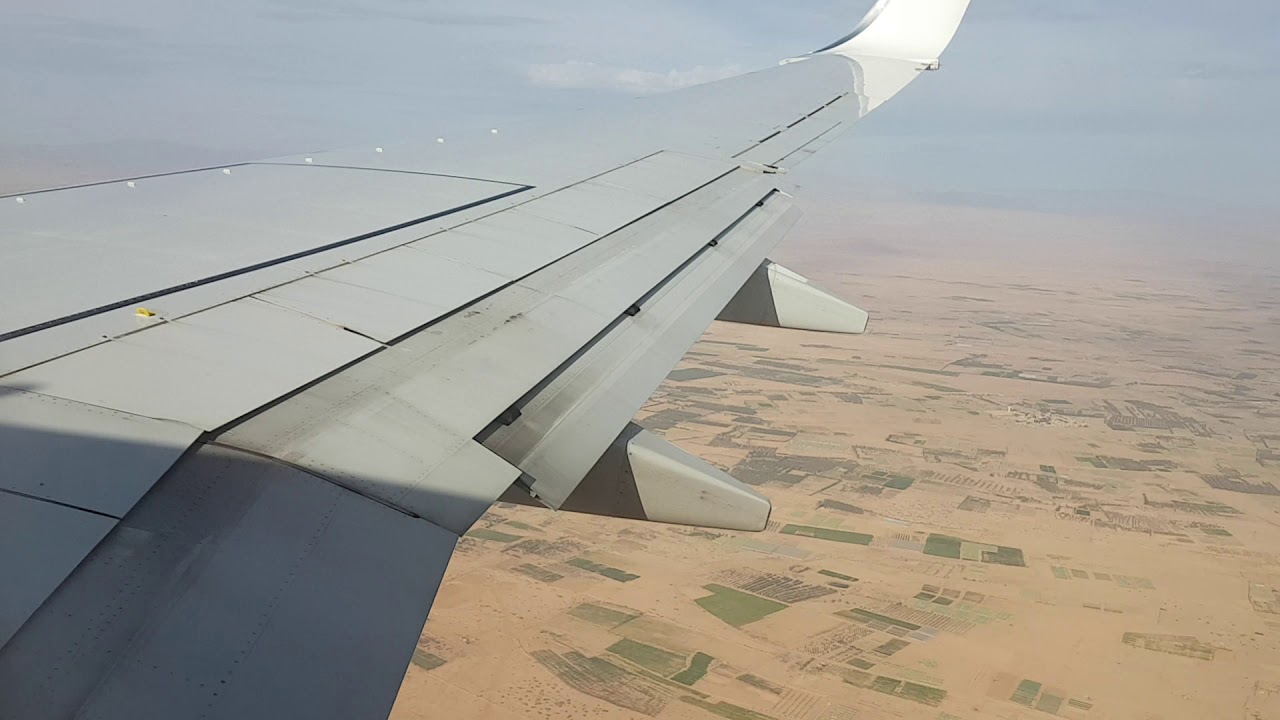 Air Algerie,atterissage Med K Airport Biskra 03/03/2020
