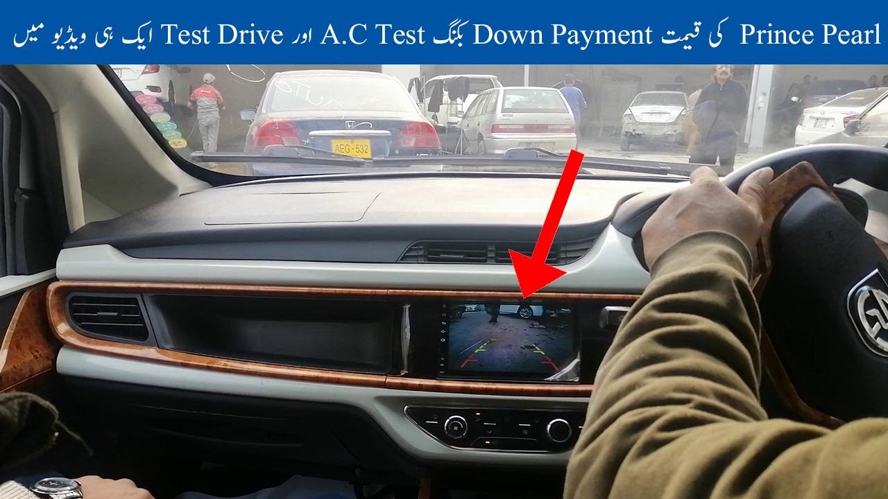 Prince Pearl Test Drive and Detail Review 2020 | Booking + Downpayment + Delivery | AutoWheels