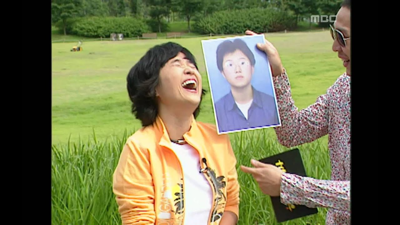 Happiness in \10,000, Choi Kang-hee, #01, 박광현 vs 최강희, 20040918