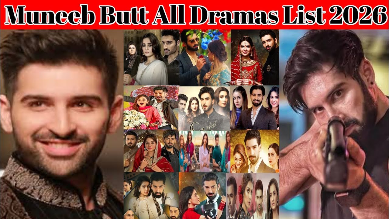 Muneeb Butt  All Dramas List 2026||Muneeb Butt all dramas||Five Drama