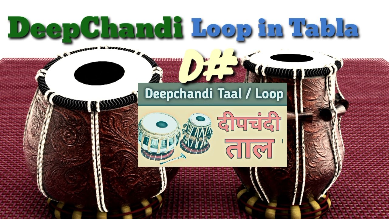 deepchandi Taal Loop