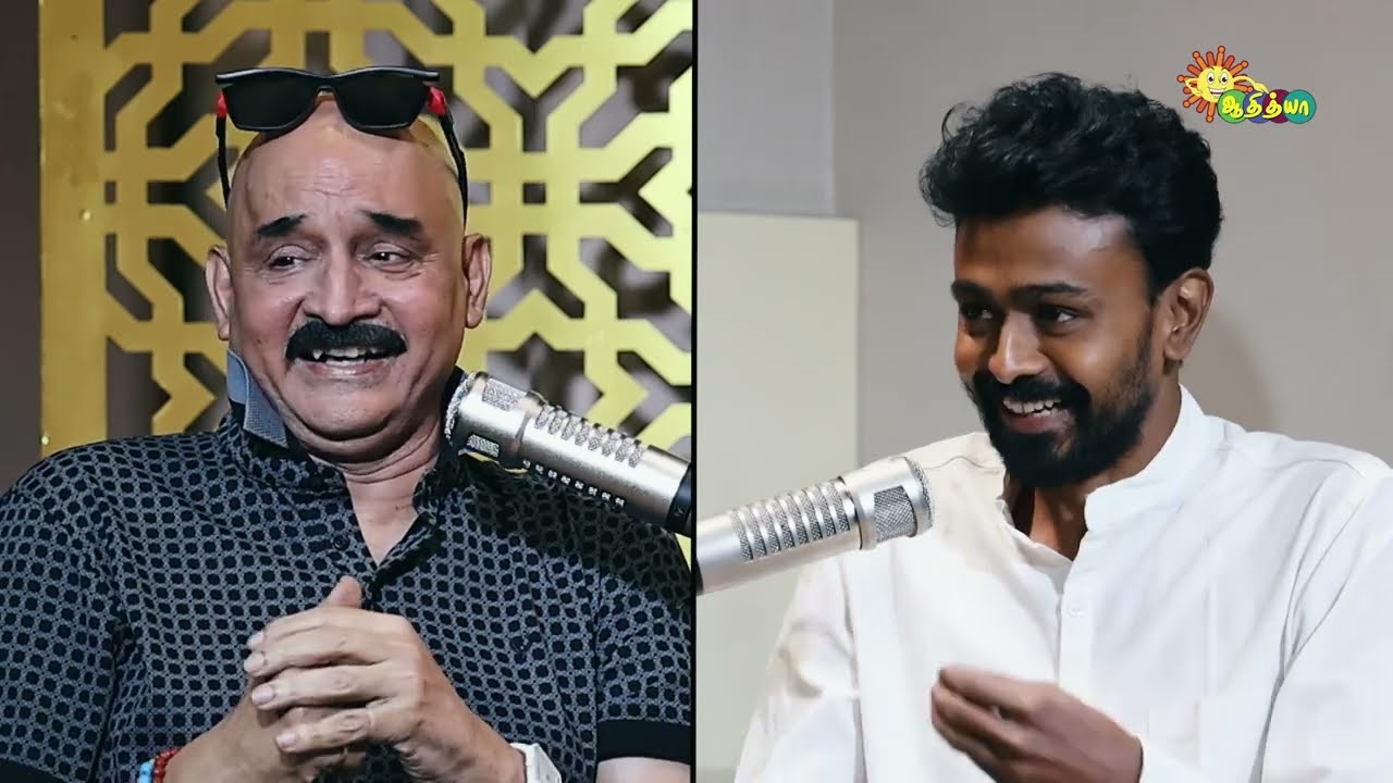 எல்லாரும் superstar ஆக முடியுமா ? | Ninaithale Inikkum | Balaji Haasan | Podcast Show | Adithya TV